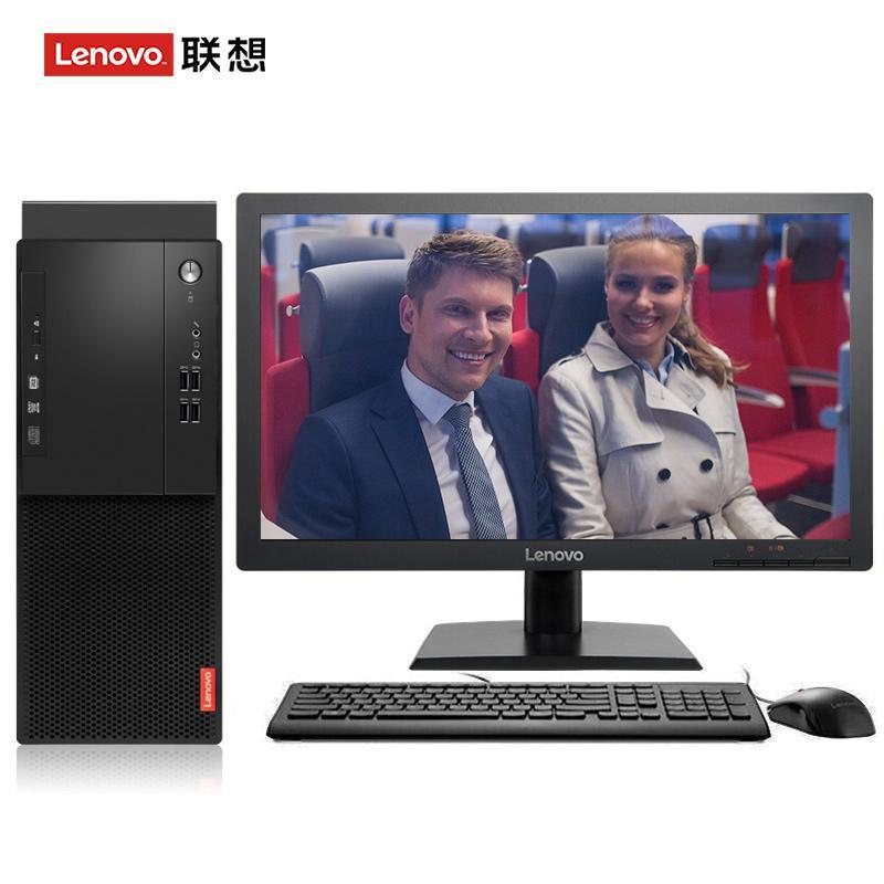 大鸡鸡插骚穴免费观看联想（Lenovo）启天M415 台式电脑 I5-7500 8G 1T 21.5寸显示器 DVD刻录 WIN7 硬盘隔离...